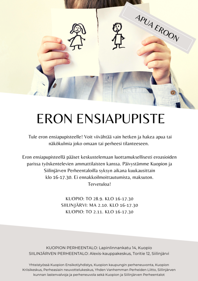 Eron ensiapupisteen mainos