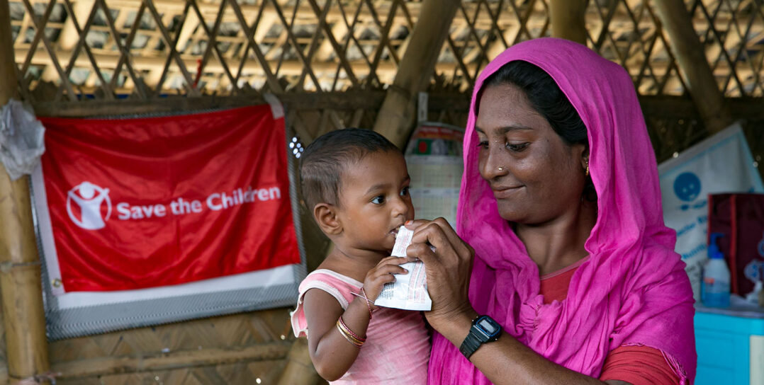 Child gets humanitarian help in Bangladesh