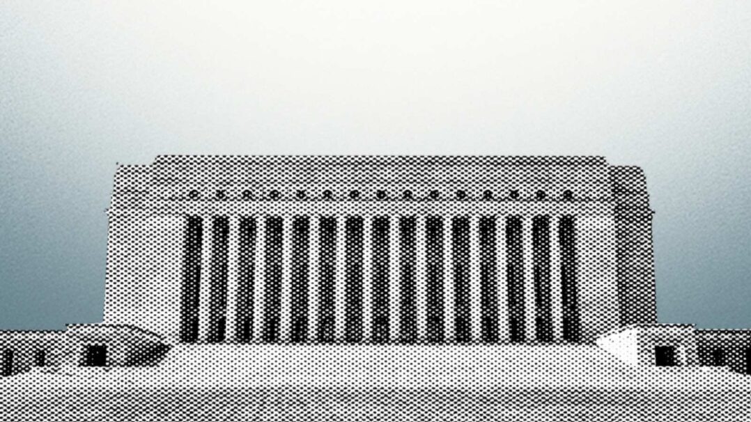 Pikselikuva eduskuntatalosta