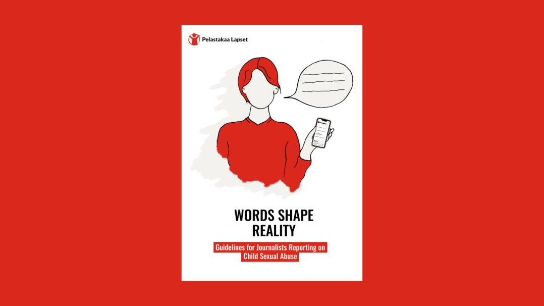 Cover of the Guidebook